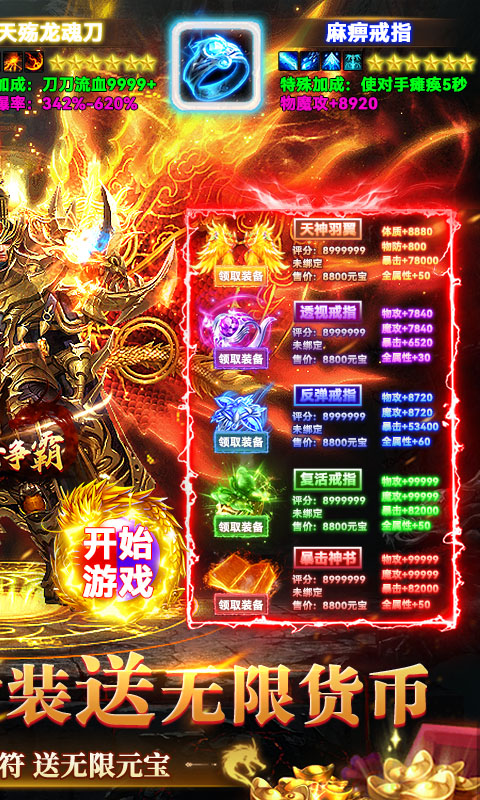 https://oss.wanqumeng.com/20250520220725238.png