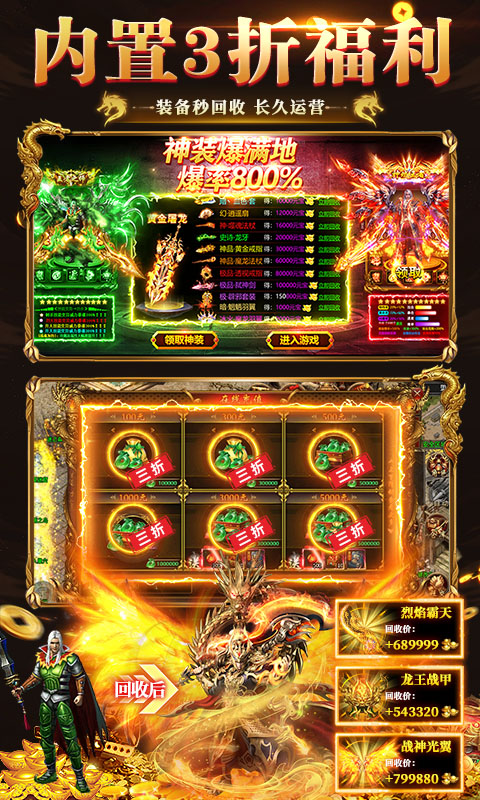 https://oss.wanqumeng.com/20250520220726557.png