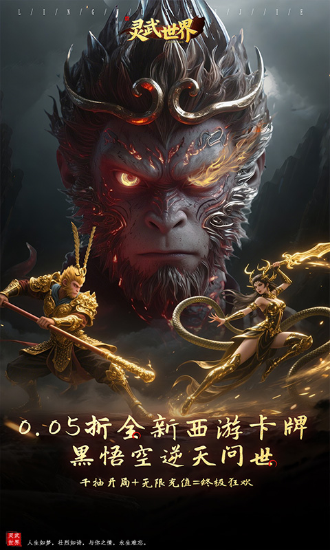 https://oss.wanqumeng.com/20250520222057759.png