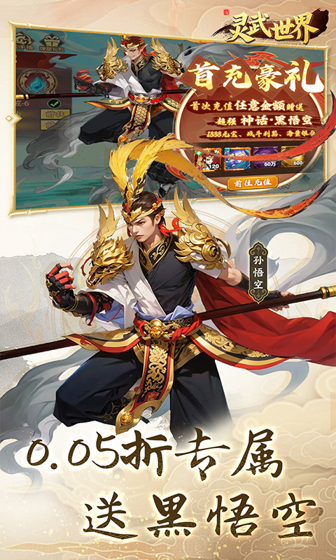 https://oss.wanqumeng.com/20250520222058443.png