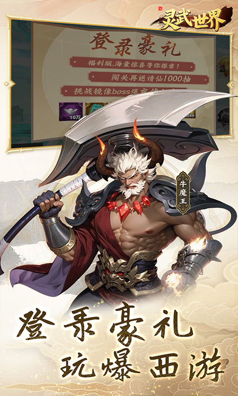 https://oss.wanqumeng.com/20250520222059280.png