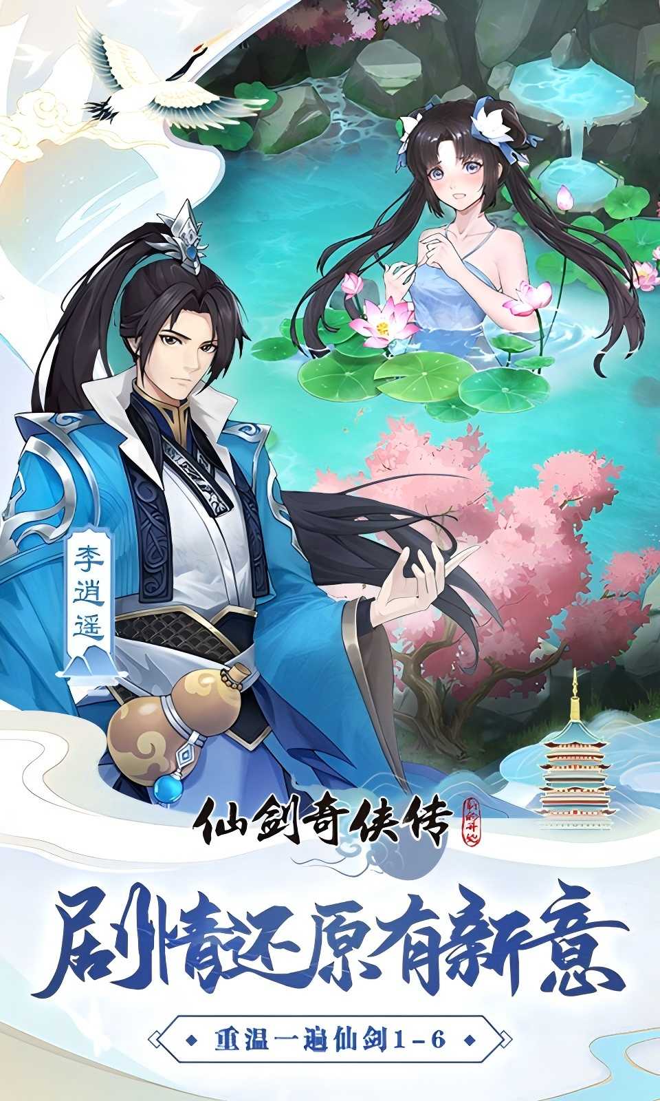 https://oss.wanqumeng.com/20250520222400174.png
