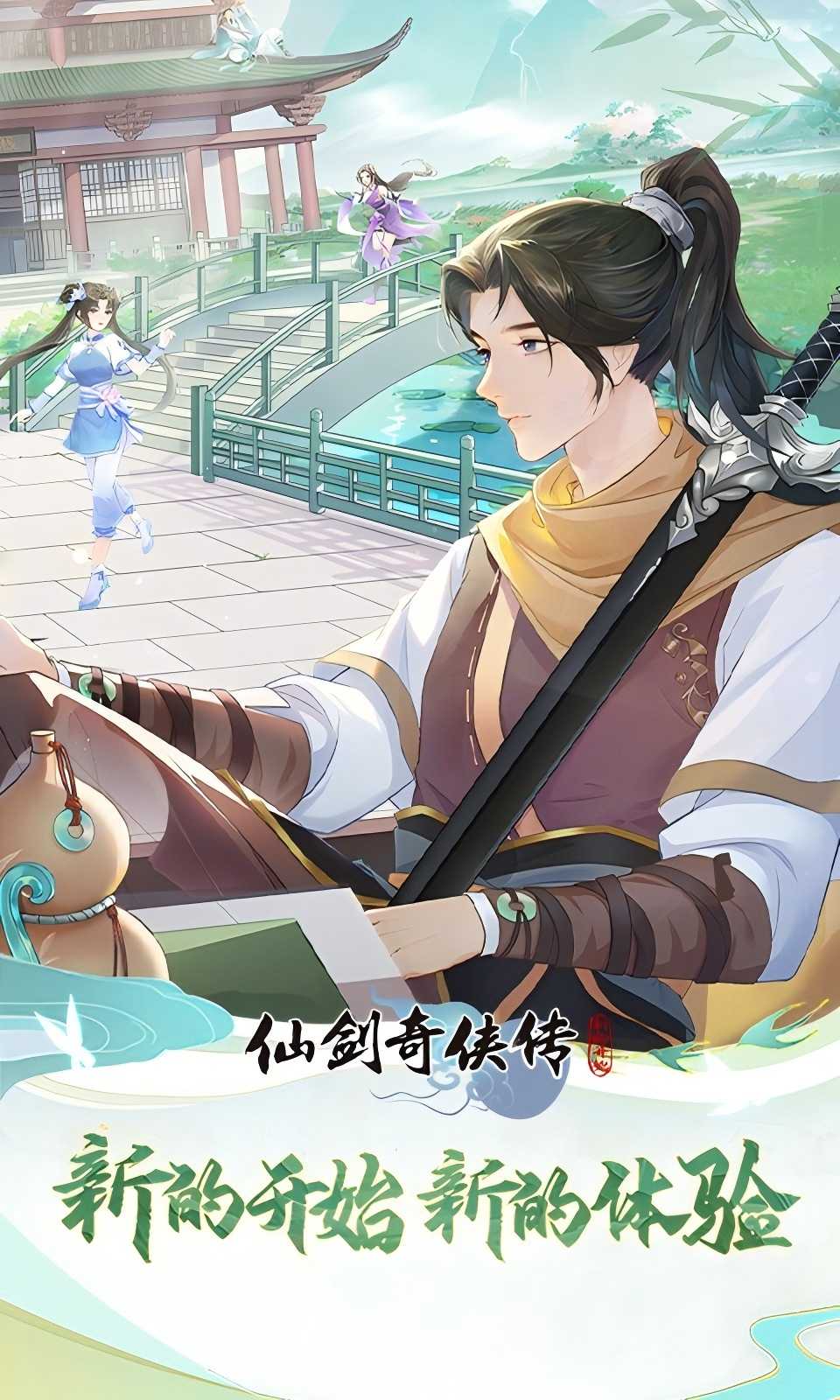 https://oss.wanqumeng.com/20250520222400687.png
