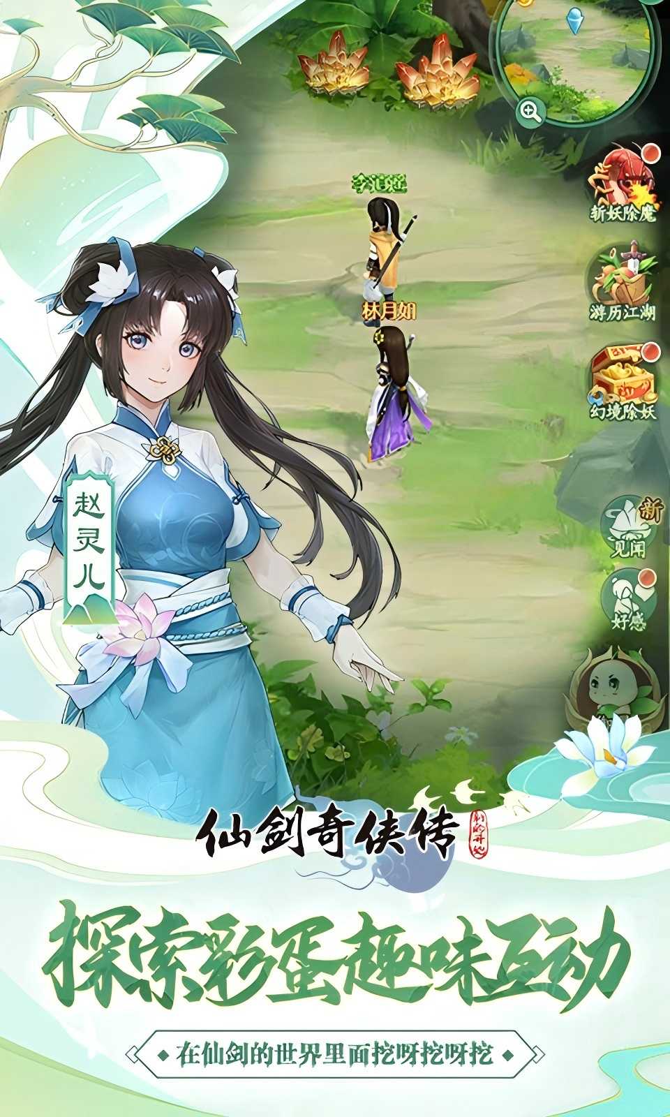 https://oss.wanqumeng.com/20250520222400759.png