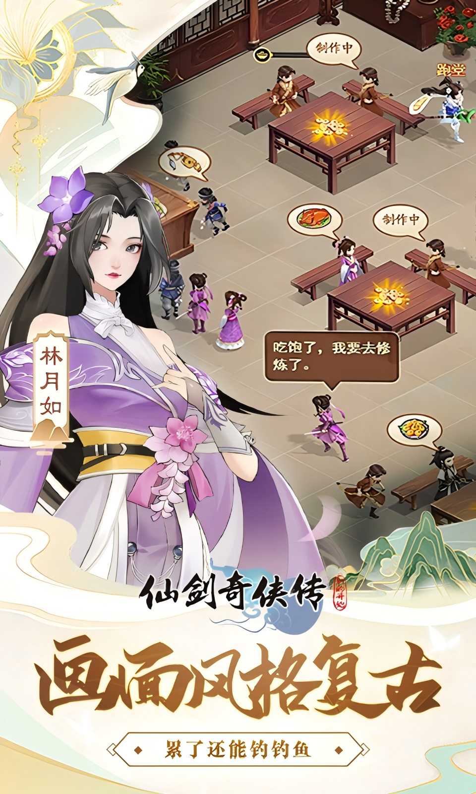 https://oss.wanqumeng.com/20250520222401370.png