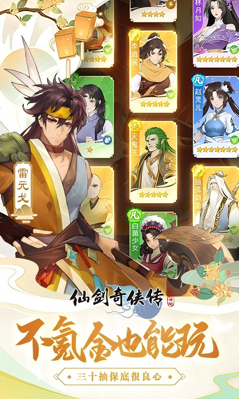 https://oss.wanqumeng.com/20250520222401784.png