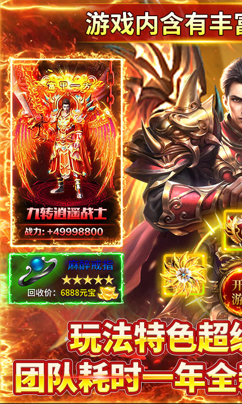 https://oss.wanqumeng.com/20250520230141658.png
