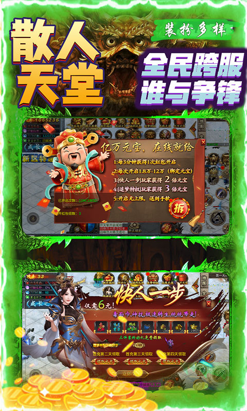 https://oss.wanqumeng.com/20250520230142300.png