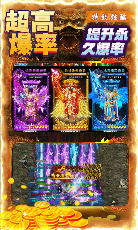 https://oss.wanqumeng.com/20250520230142773.png