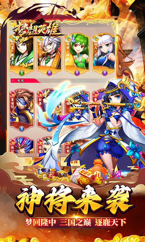 https://oss.wanqumeng.com/20250520231042699.png