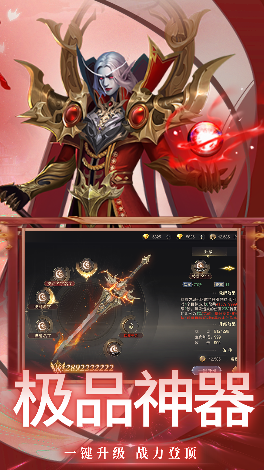 https://oss.wanqumeng.com/20250522093107442.png