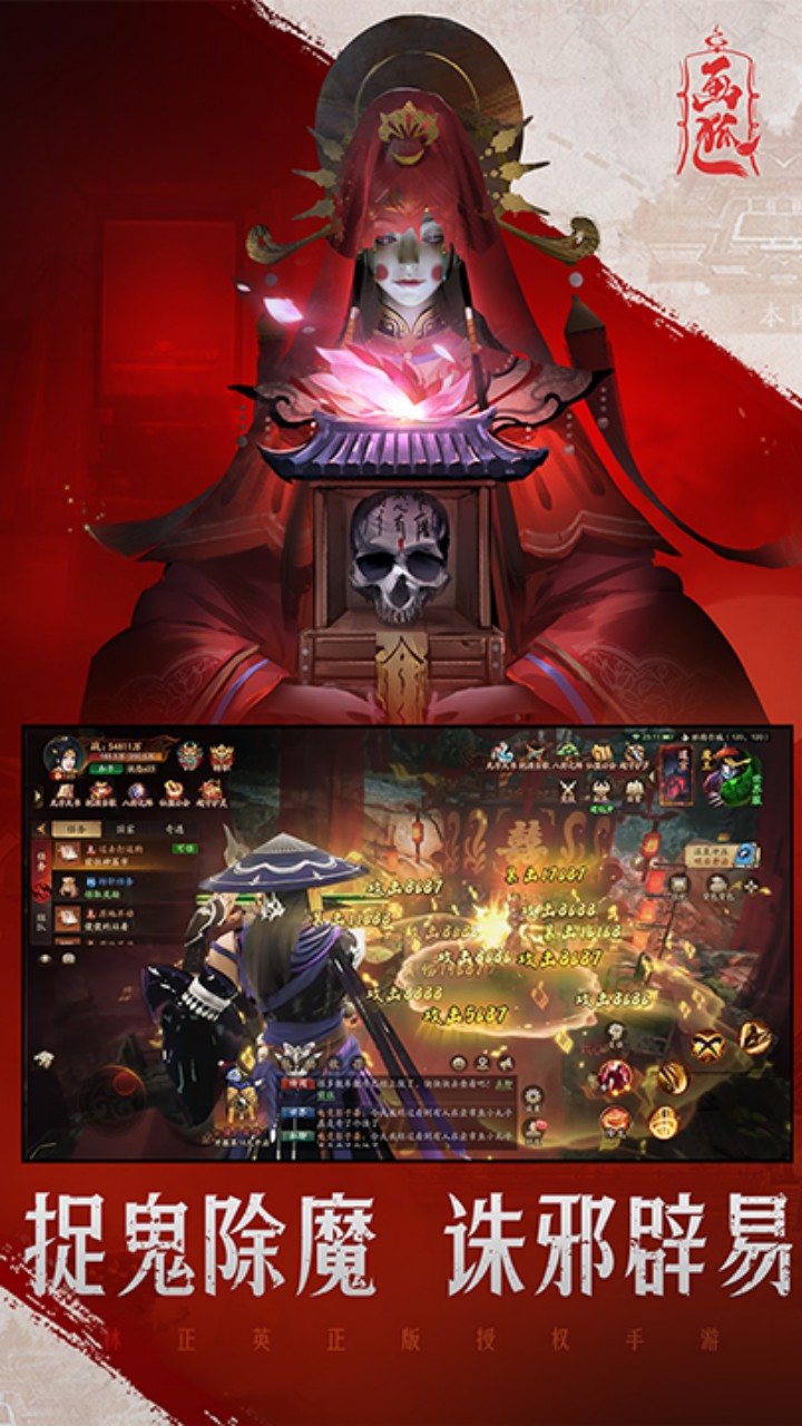 https://oss.wanqumeng.com/20250522133000556.png