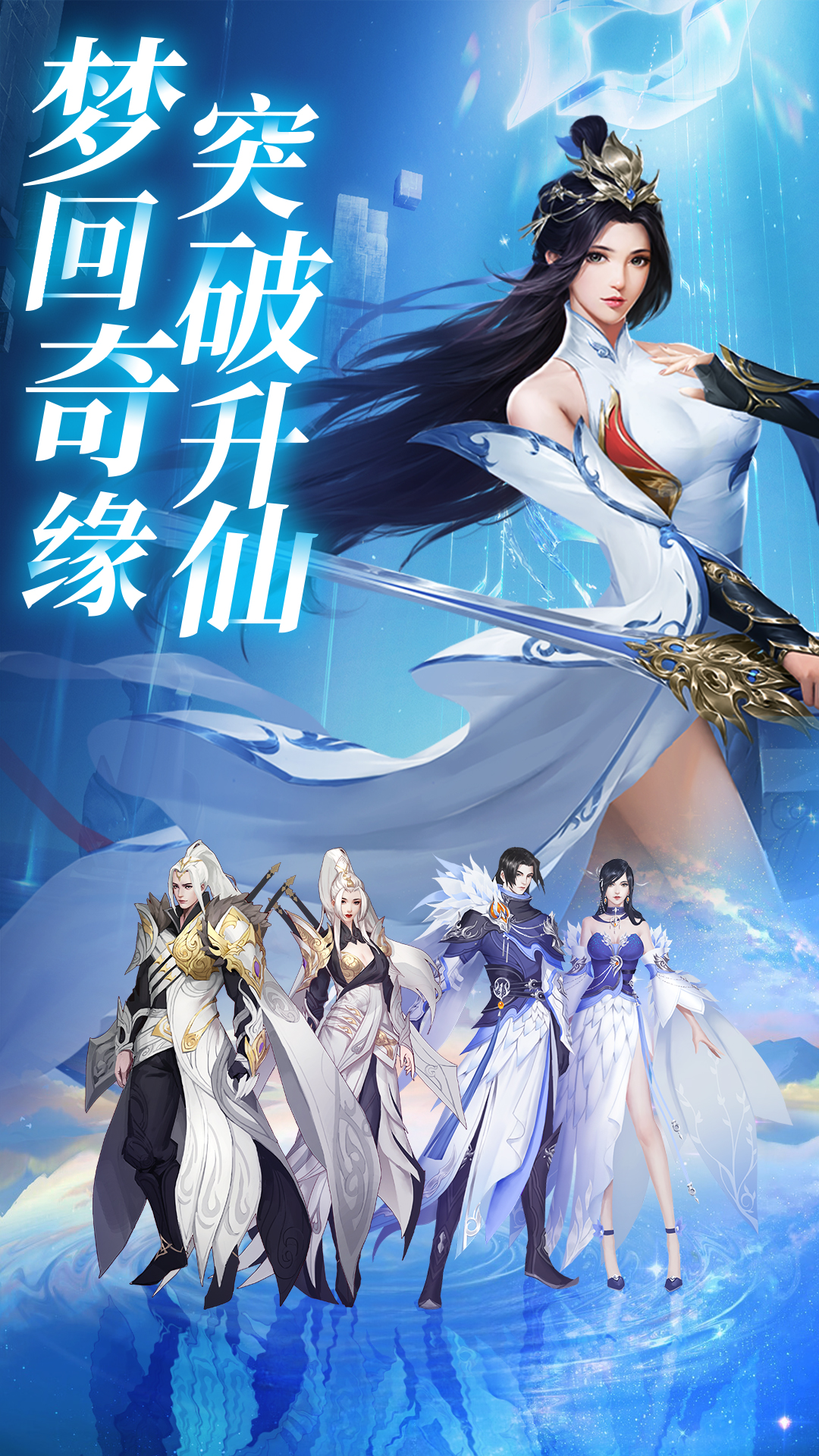 https://oss.wanqumeng.com/20250522133936527.png