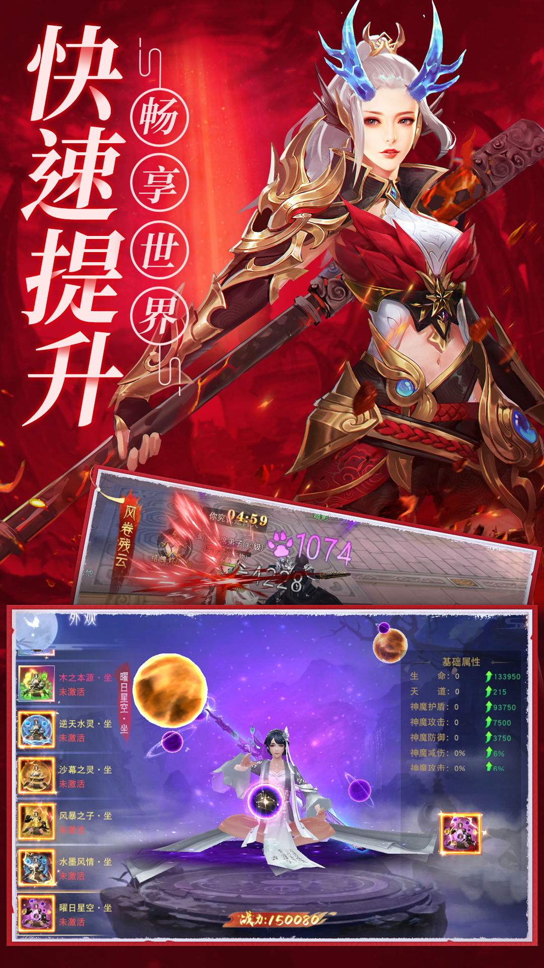 https://oss.wanqumeng.com/20250522133939301.png