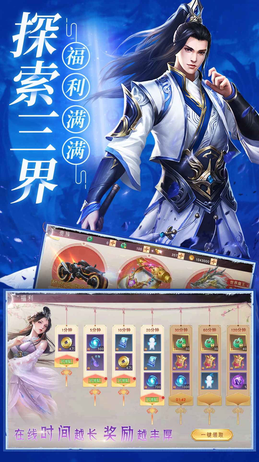 https://oss.wanqumeng.com/20250522133942372.png