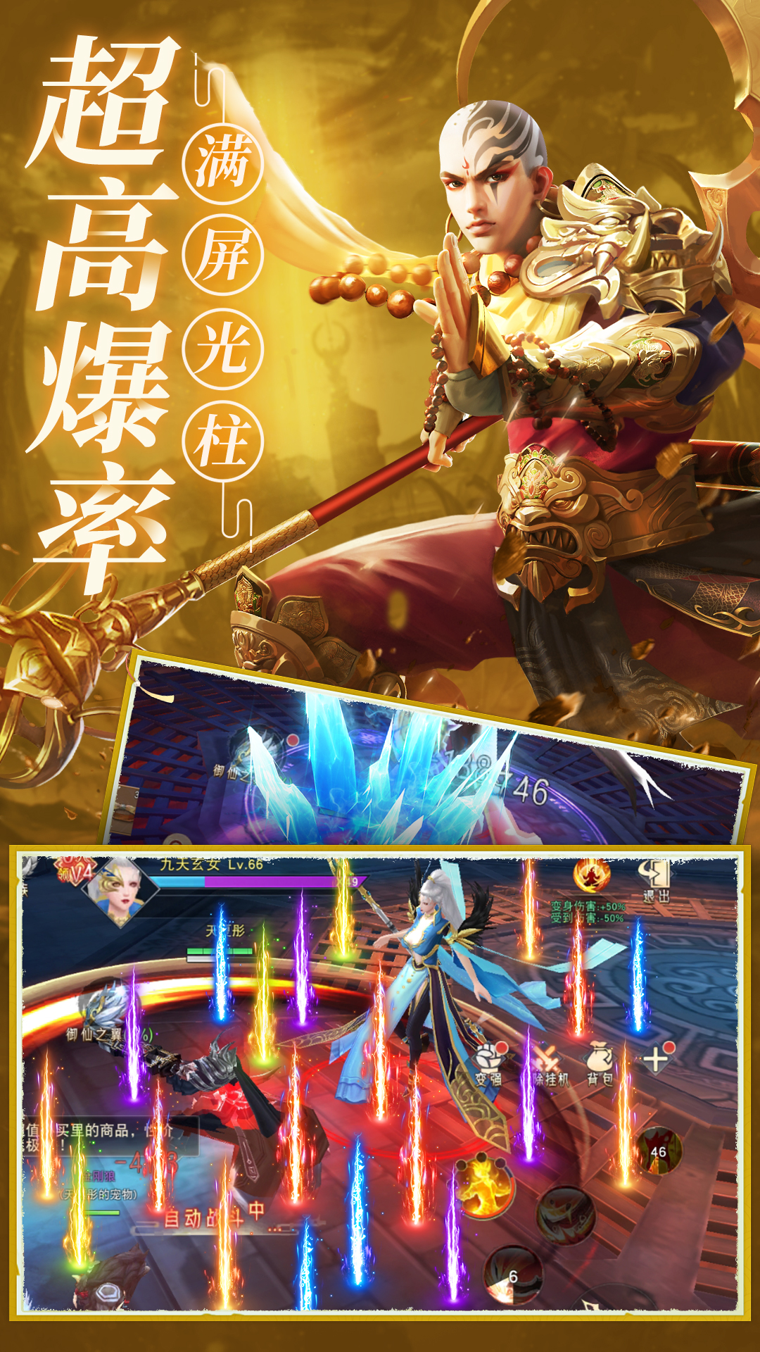 https://oss.wanqumeng.com/20250522133944205.png