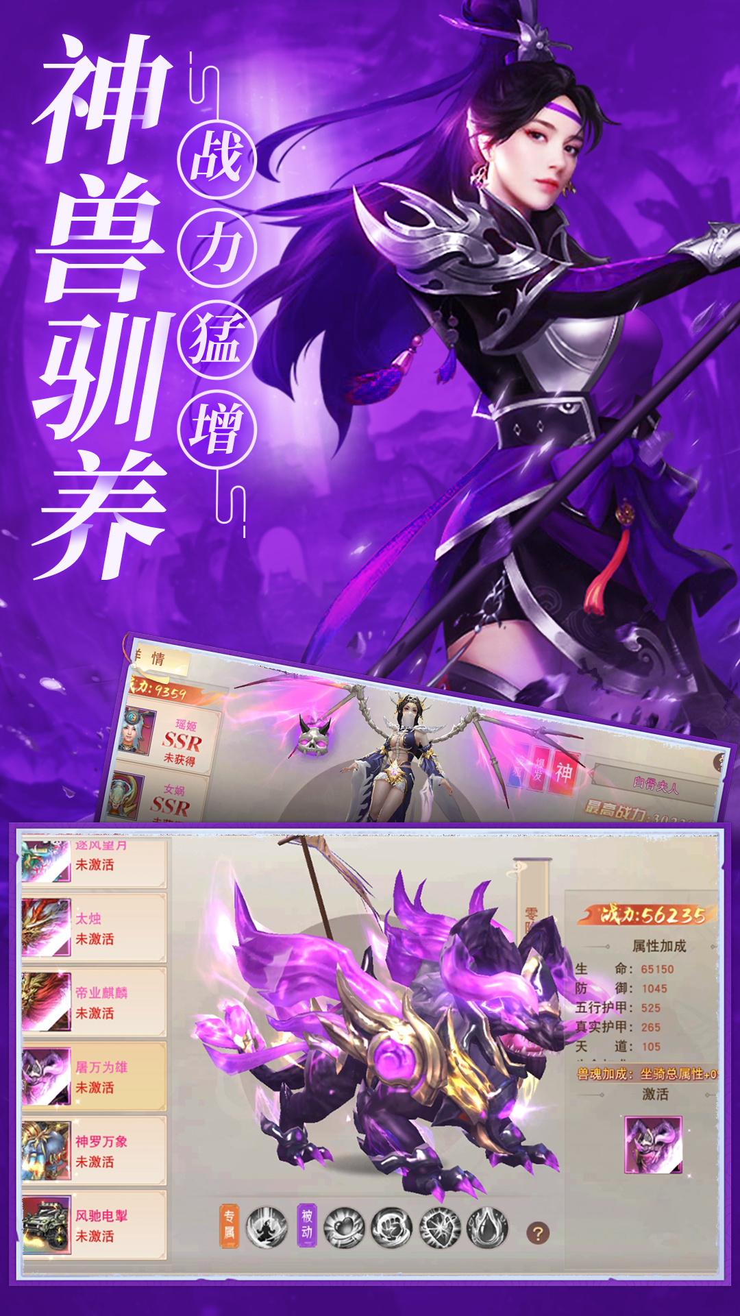 https://oss.wanqumeng.com/20250522133948263.png