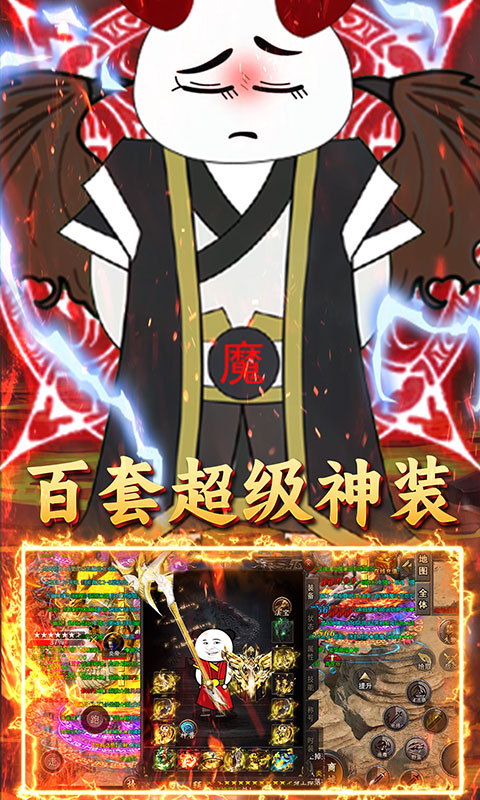 https://oss.wanqumeng.com/20250522224612657.png
