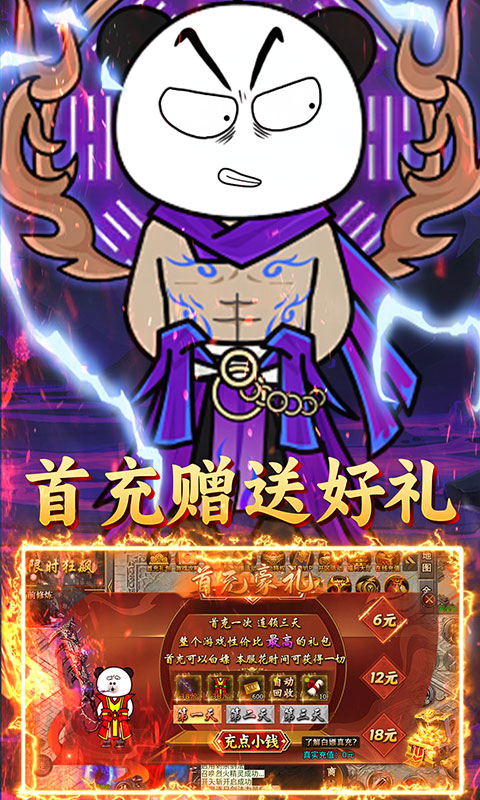 https://oss.wanqumeng.com/20250522224612686.png