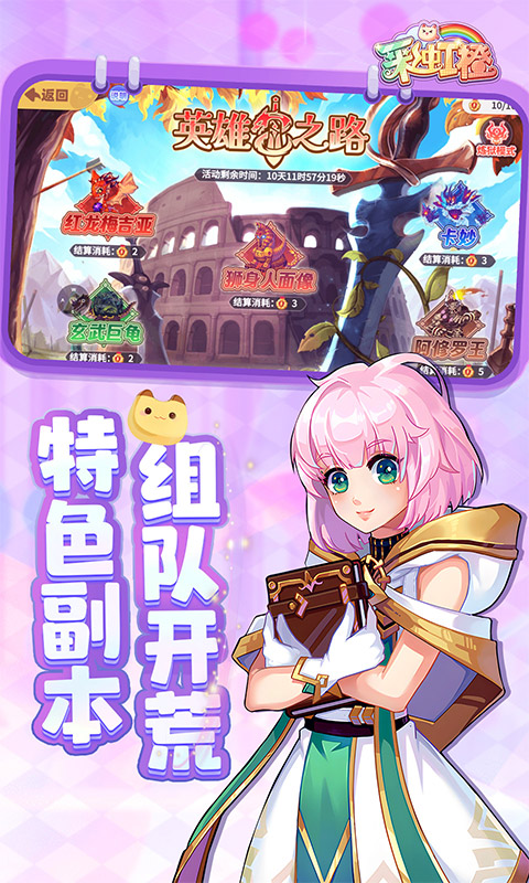 https://oss.wanqumeng.com/20250522230616296.png