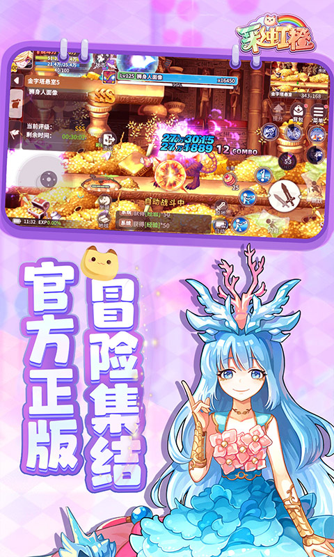 https://oss.wanqumeng.com/20250522230617125.png