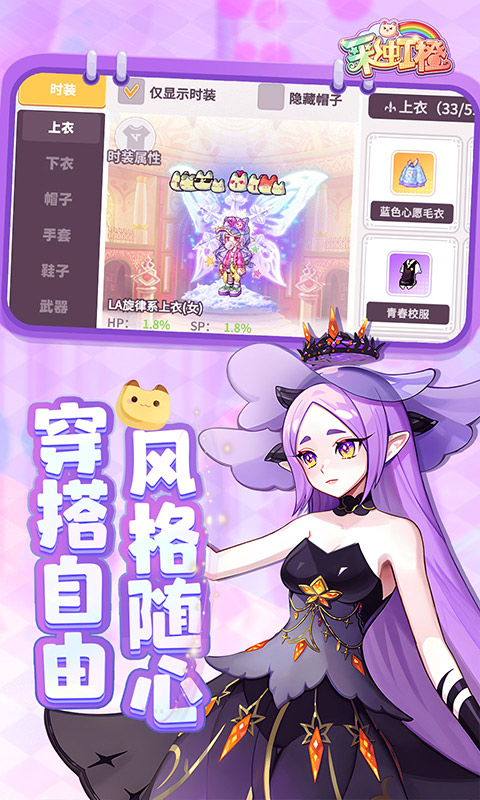 https://oss.wanqumeng.com/20250522230617818.png