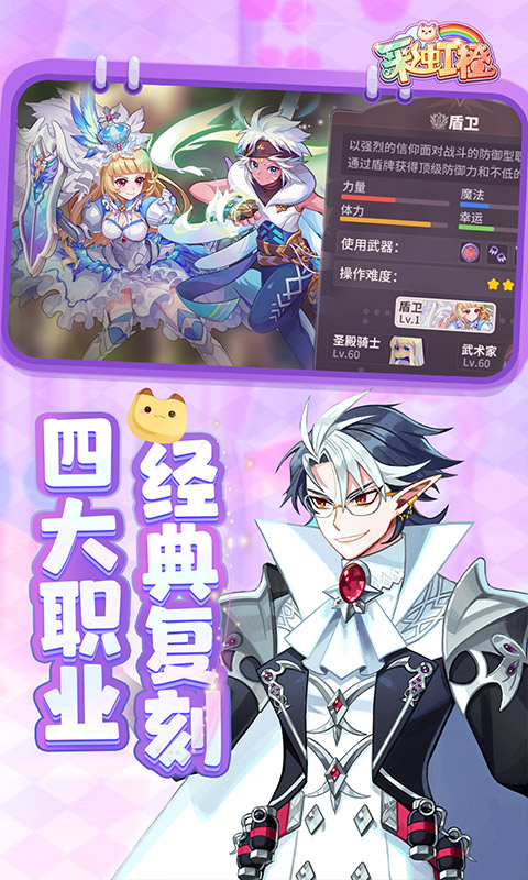 https://oss.wanqumeng.com/20250522230618723.png