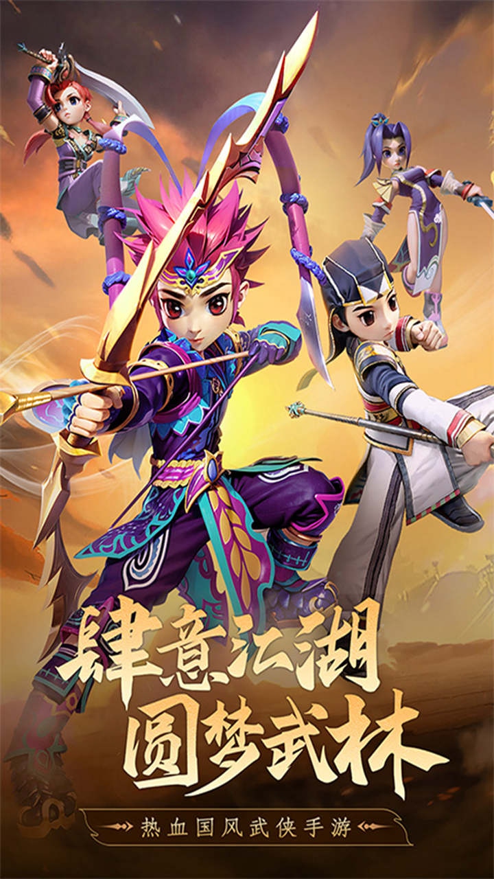 https://oss.wanqumeng.com/20250522231943883.png