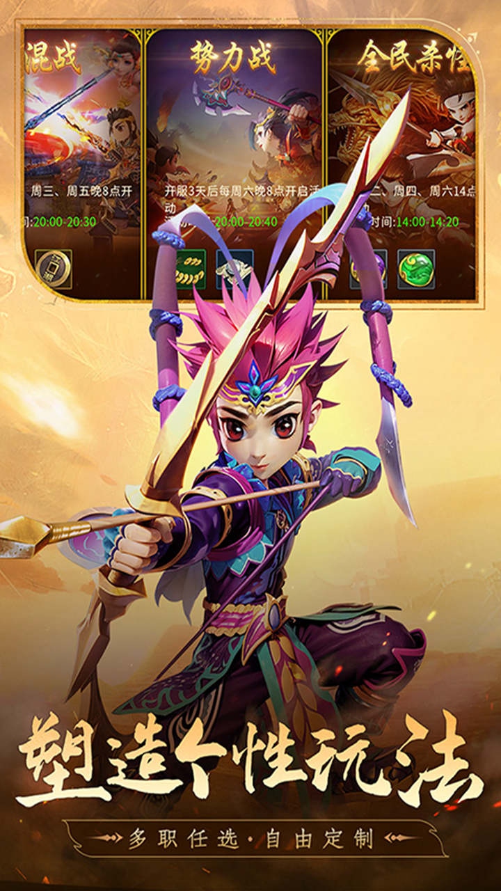 https://oss.wanqumeng.com/20250522231944716.png