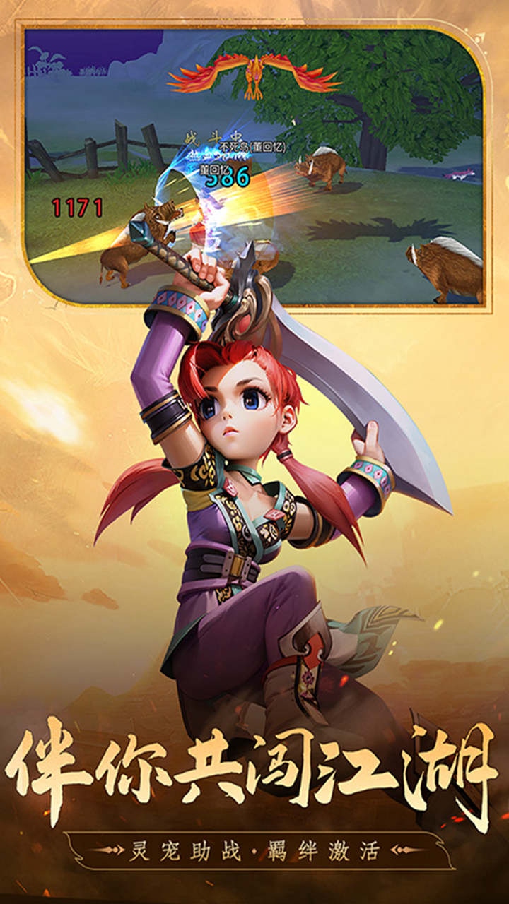 https://oss.wanqumeng.com/20250522231945324.png