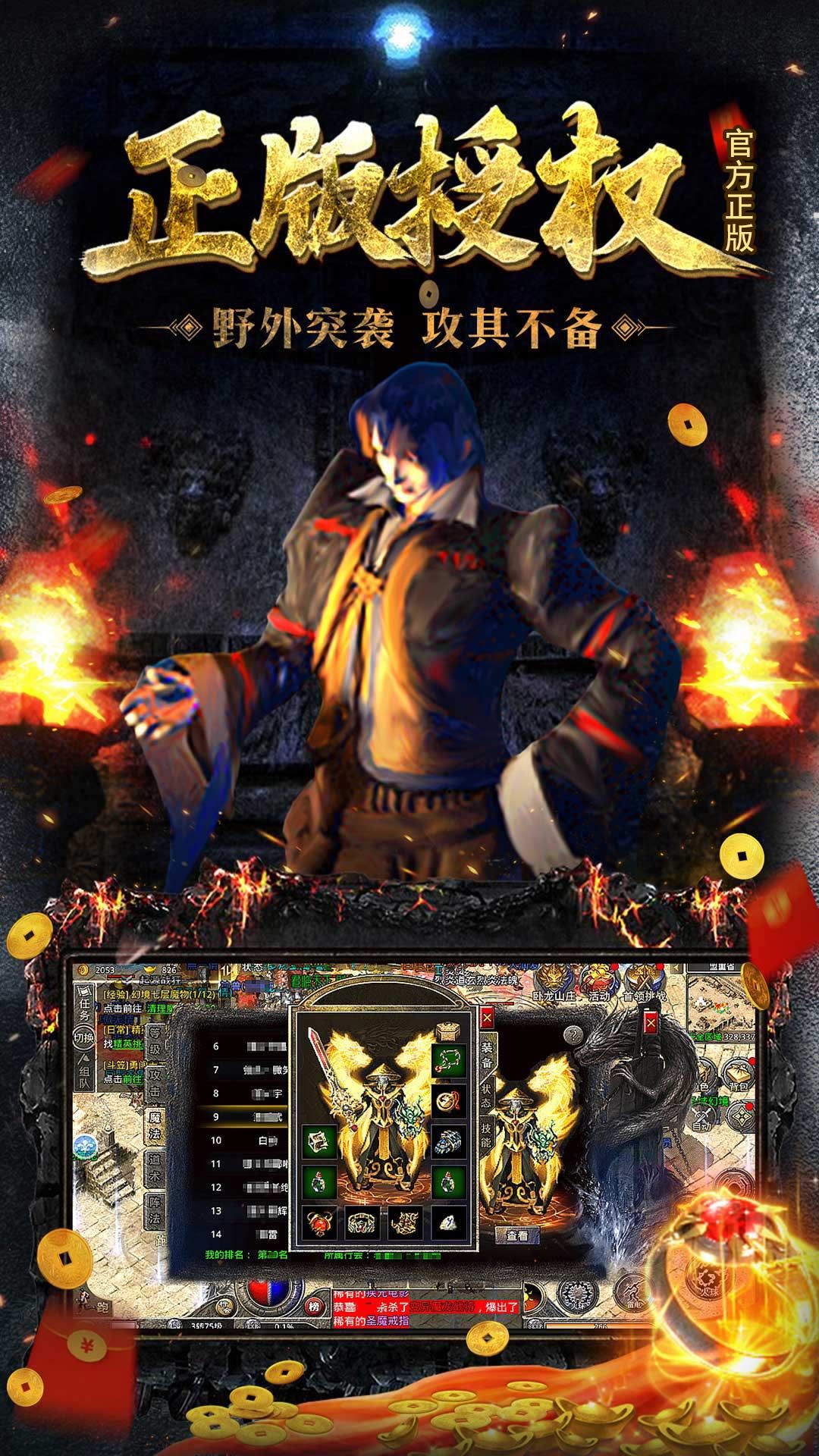 https://oss.wanqumeng.com/20250522232503222.png