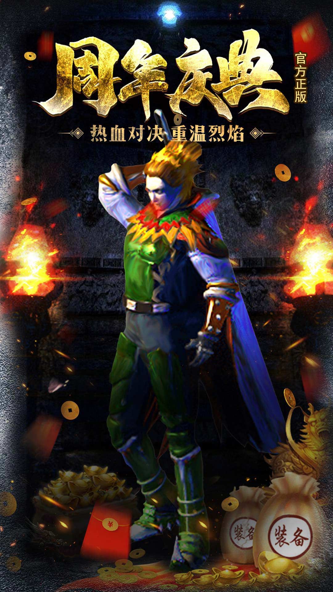 https://oss.wanqumeng.com/20250522232503763.png