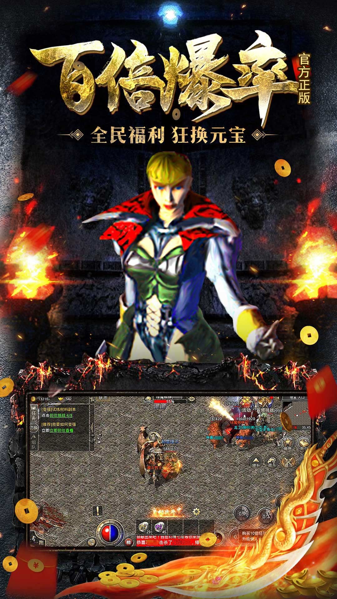 https://oss.wanqumeng.com/20250522232504118.png