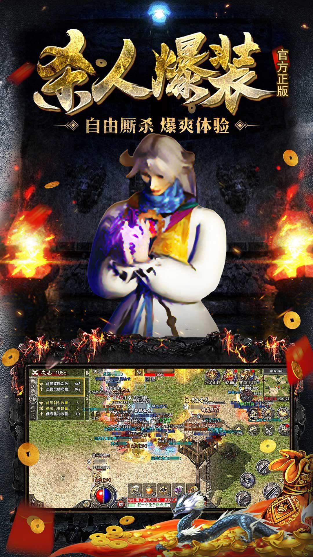 https://oss.wanqumeng.com/20250522232505523.png