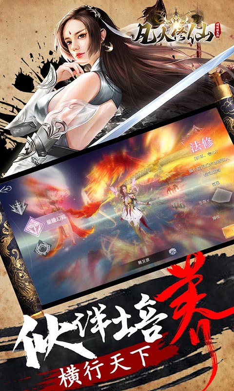 https://oss.wanqumeng.com/20250522234349563.png