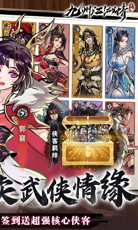 https://oss.wanqumeng.com/20250522235135792.png