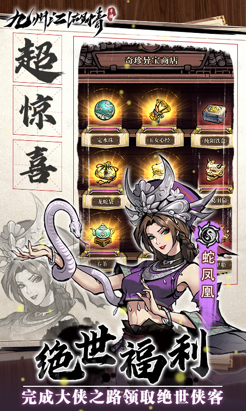 https://oss.wanqumeng.com/20250522235136919.png