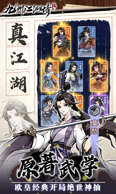 https://oss.wanqumeng.com/20250522235136958.png