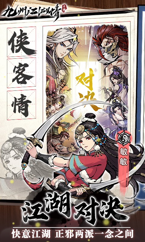 https://oss.wanqumeng.com/20250522235137397.png