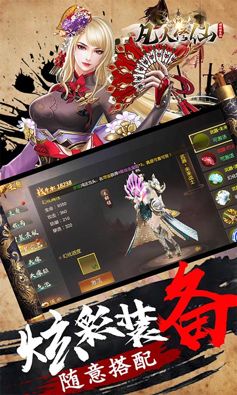 https://oss.wanqumeng.com/20250523000133380.png