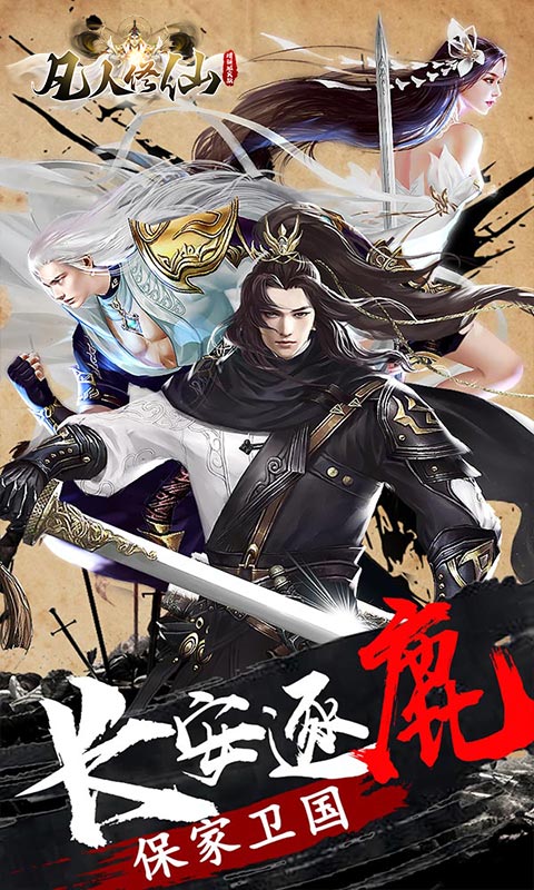 https://oss.wanqumeng.com/20250523000133549.png