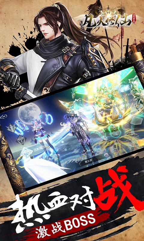 https://oss.wanqumeng.com/20250523000134648.png
