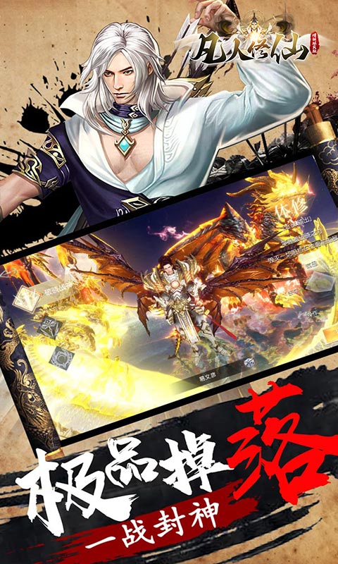 https://oss.wanqumeng.com/20250523000135625.png