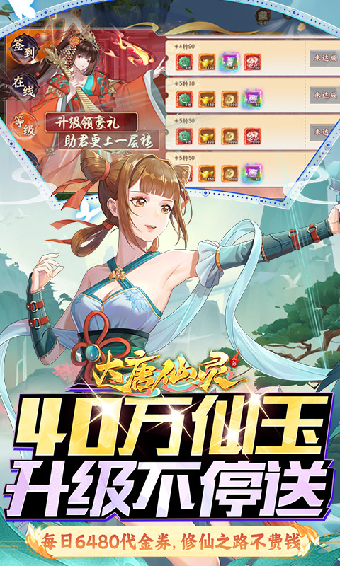 https://oss.wanqumeng.com/20250523000448276.png