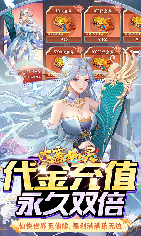 https://oss.wanqumeng.com/20250523000449160.png