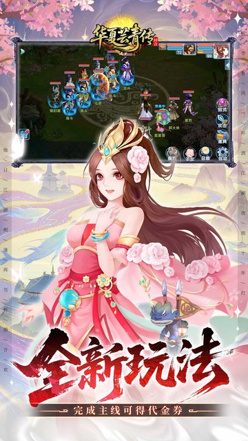 https://oss.wanqumeng.com/20250523000841498.png