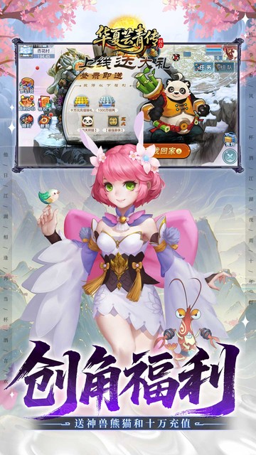 https://oss.wanqumeng.com/20250523000842971.png