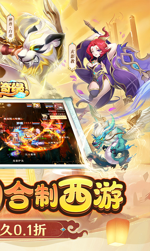 https://oss.wanqumeng.com/20250523001405722.png