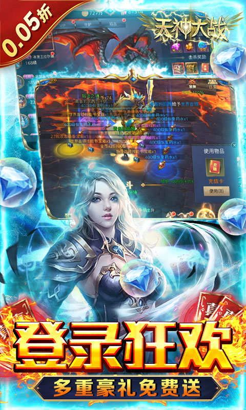 https://oss.wanqumeng.com/20250523002531145.png
