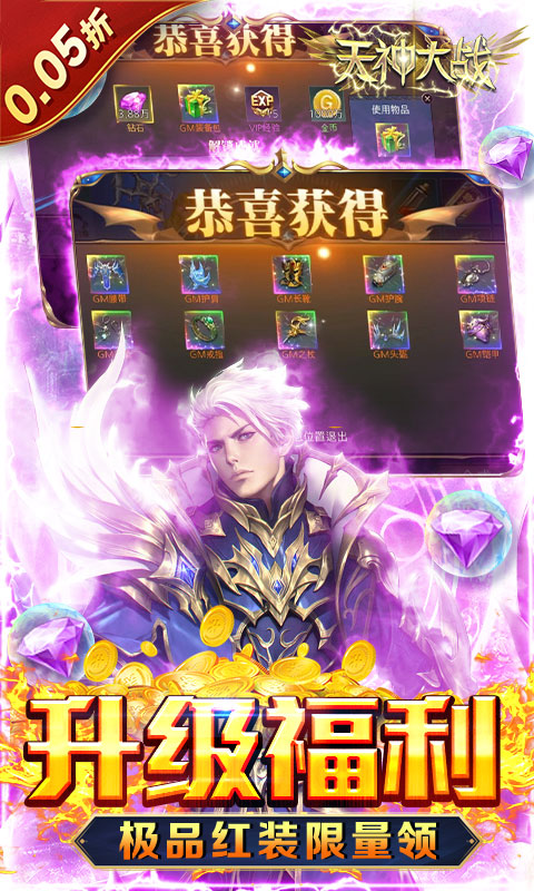 https://oss.wanqumeng.com/20250523002532879.png